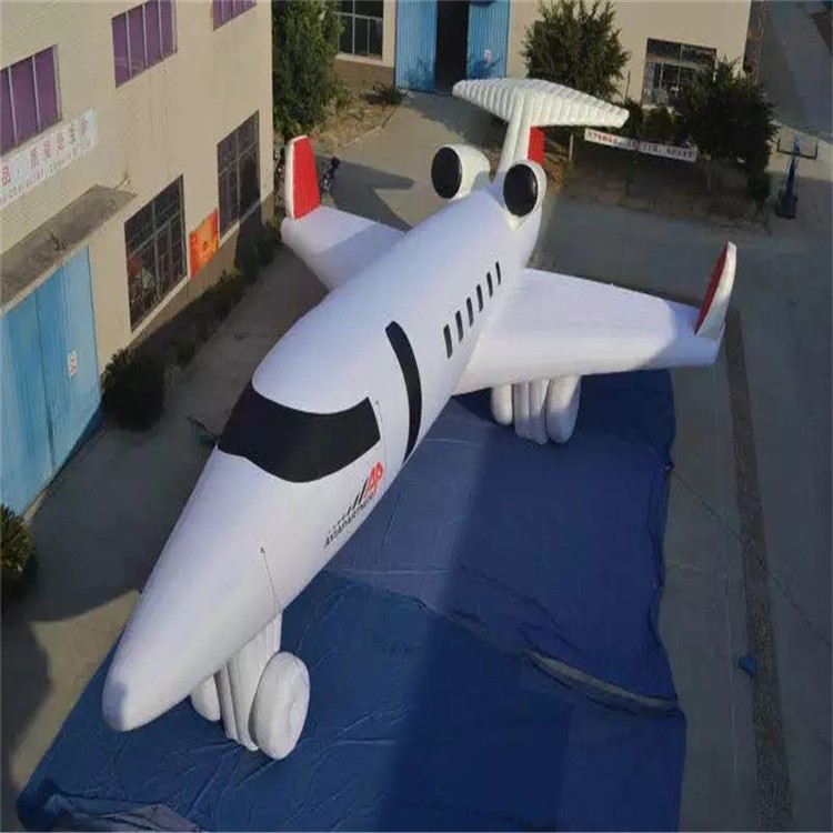 哈巴河充气模型飞机